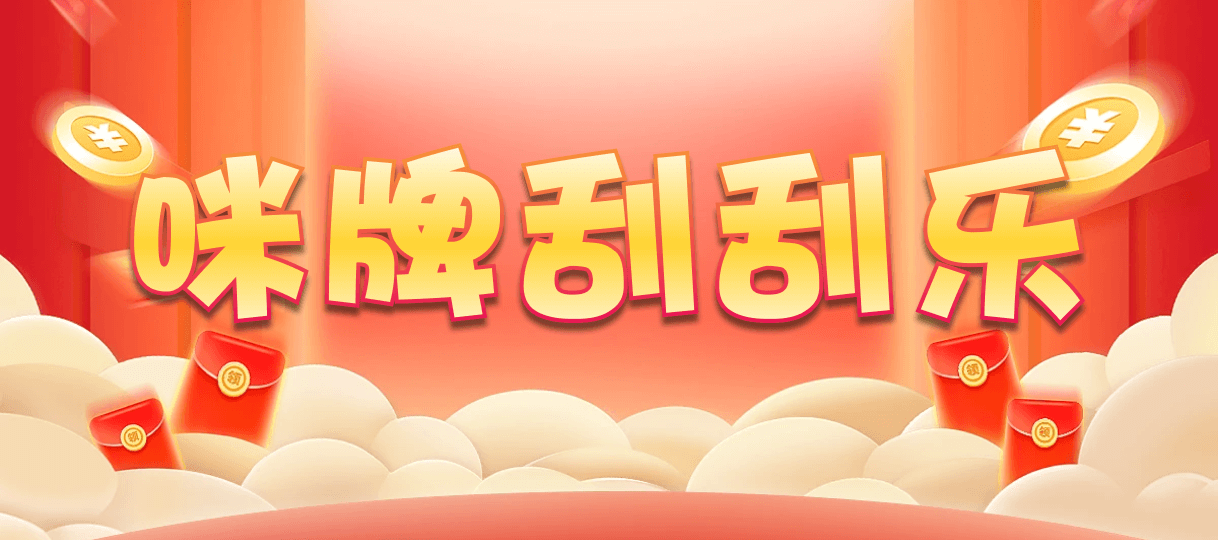 加拿大28,双组,不羁算法,加拿大预测,开奖结果,加拿大28在线预测,28结果咪牌,加拿大pc在线,预测,结果,数据